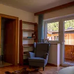 Haus Am Rechten Fleck 카우넬탈
